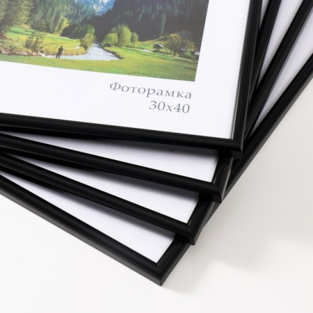 Set of frames "Rainbow" 30x40 cm, 4 pcs. black color-3