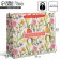 Package Gift Laminated Horizontal, packaging, “Happy March 8”, ML 27 x 23 x 11.5 cm
