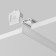 Built-in Technical TRA084MP-12W, 200x6.5x3.2 cm, white color