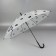 Umbrella - semi -automatic cane, 8 spokes, r = 47/54 cm, d = 108 cm, color mix