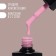 Delicate nude nail polish gel, 3 phase, 8 ml, LED/UV, pink color (007)
