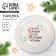 New Year. Ceramic plate "Give a fairy tale", 20 cm