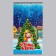 Gift package "Polar Night", 20 x 35 cm