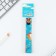 A set of curly cardboard bookmarks for graduation “Success in study! Graduate!" 5 pieces