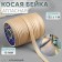 Stroke, satin, 15 mm × 132 ± 1 m, cream color No. 9016