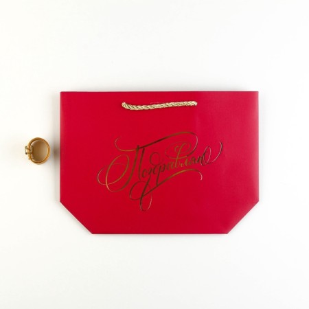 Gift package, packaging, "Congratulations", 19 x 20 x 9 cm-4