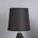 Table lamp "Angelica" 1x40W E14 Black 22x22x32cm