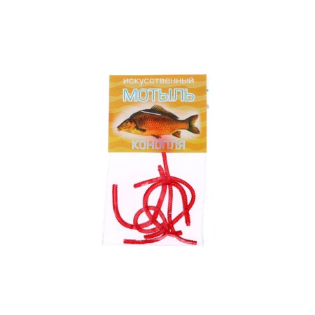 Motion artificial bait, taste hemp-1