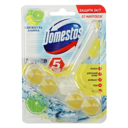 Block for purifying the toilet, Domestos Power 5, "Freshness Lyme", 55 g-2