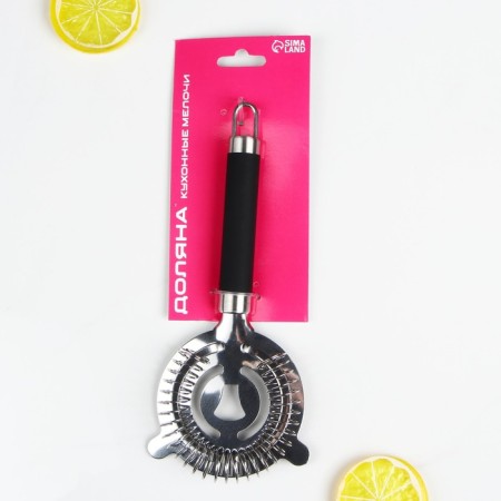 Streiner Venus shallow, stainless steel, black color-2