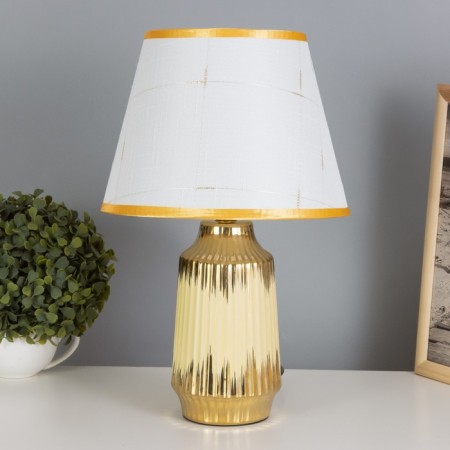 Table lamp "Nonaa" 1x40W E14 beige/gold 24x24x40cm
