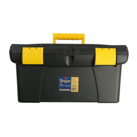 Tundra tool box, 19 ", 490 x 275 x 240 mm, plastic-13