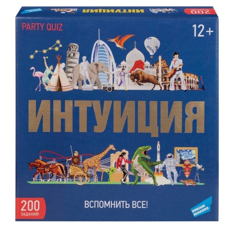 Board game "Intuition"-1