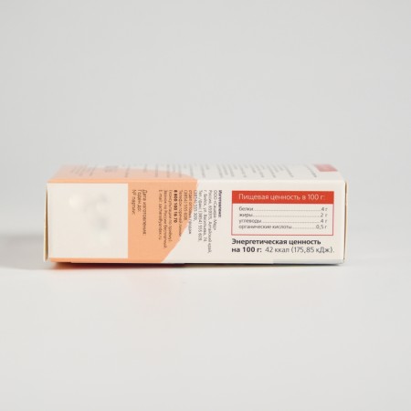 Capsules "Berry Secret" with white mumiyo, with tumor processes, 30 pieces-1