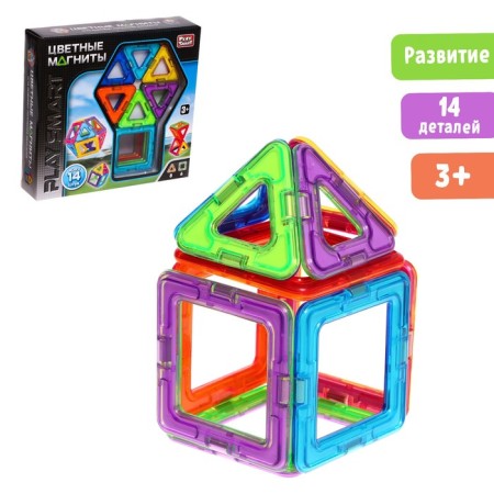 Designer magnetic "colored magnets", 14 parts