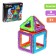Designer magnetic "colored magnets", 14 parts