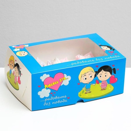 Packaging “Love is...” with a window, 6 cupcakes, blue, 25 x 17 x 10 cm
