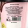 Buckwheat tea in a glass, taste: cherry, 50 g (5 pcs. X 10 g).