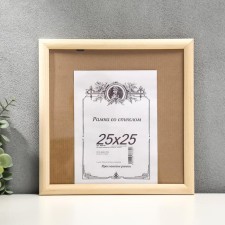 Roof photo frame 2/3 25x25 cm