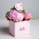 Box for flowers with the topper "You with love", 11 x 12 x 10 cm