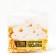 Sprinking confectionery soft: yellow, white, 50 g.