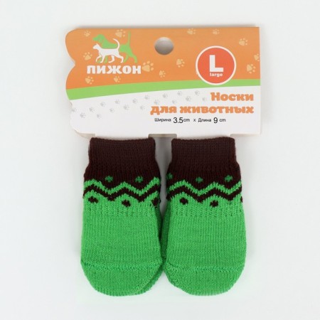 Non -slip socks, size l (3.5/5 * 9 cm), set 4 pcs, green-2