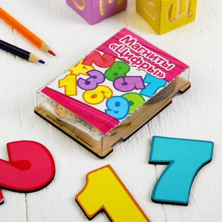Magnetic numbers "Numbers"-3