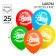 Airy ball "Happy Birthday!", 12 inch, latex, 25 pieces, blue tractor