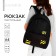 Backpack school youth Off, 33x13x37 cm, lightning department, external pocket, black color