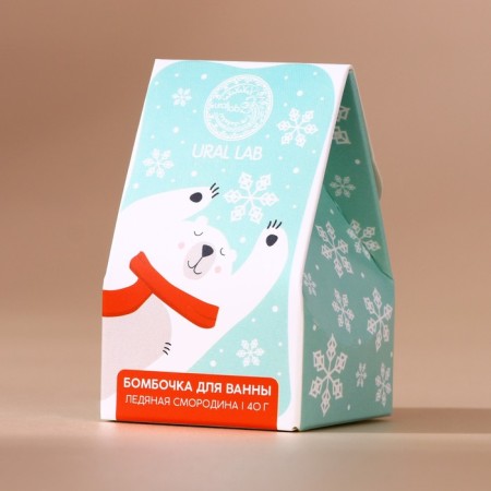 New Year's bomb for a bath, 40 grams, aroma of ice currants, New Year-3
