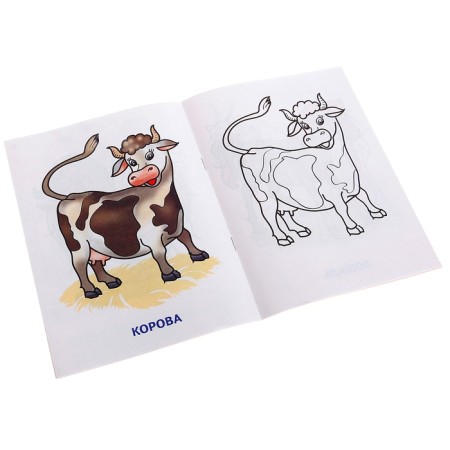 Coloring for kids "Pets"-1