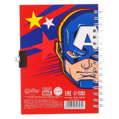 Notebook on the A6 Lack, "Superhero Diary", 50 sheets, Avengers-6