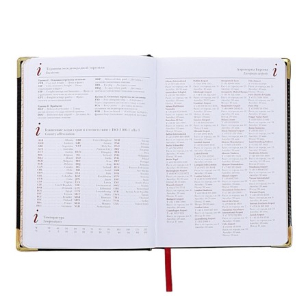 Diary of a low -up A5+, 136 sheets of Sidney Nebraska, solid cover, artificial leather, gold cut, golden corners, black-9