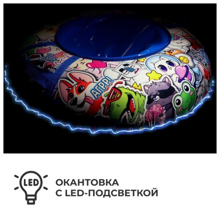 Winter Star Tubing Wheel Steer, LED lighting, Czech diameter 100 cm-1