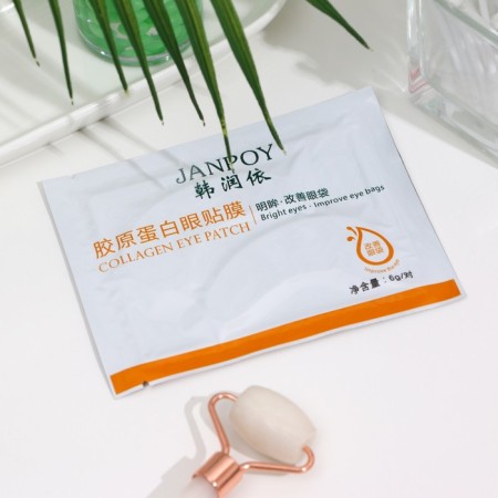 Patch of hydrogel collagen for the eyes of silk threads-1