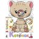 Book for kids. Kitty