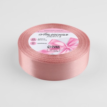 Satin tape, 25 mm × 23 ± 1 m, color pink gold No. 146-1