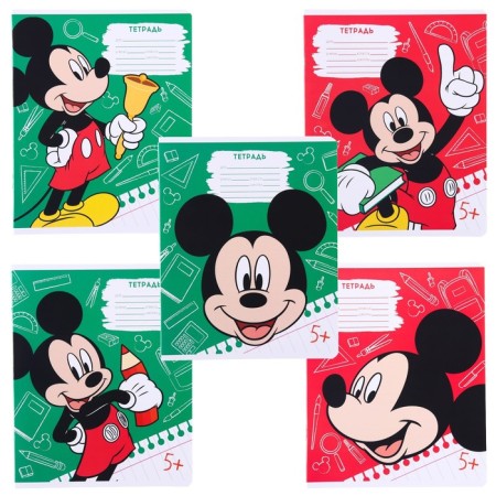 Notebook in a ruler of 12 sheets, 5 types of mix, cover coated paper, Mickey Mouse-1