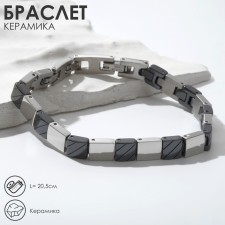 Bracelet Ceramics 