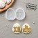 Silicone form "XV and light Easter", 11 × 7 cm, egg 6 × 5 cm, transparent color