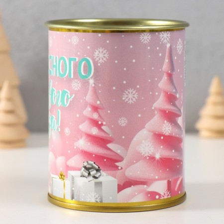 Pigging bank Metal "Wonderful New Year"-2