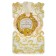 Wedding medal on the postcard "Happy Wedding", 8.5 x 8 cm