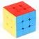 Rubika Cube "Collect Color" 5.5cm, in showbox