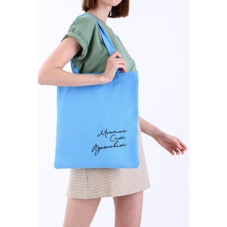 Bag Schoper "Dream Shy inspiration", 35 x 0.5 x 40 cm, embroidery, blue-9
