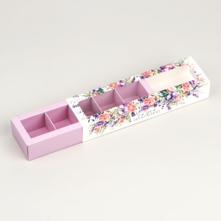 Box for 5 sweets with cells “The most beautiful”, 21 x 3.3 x 5.8 cm-2