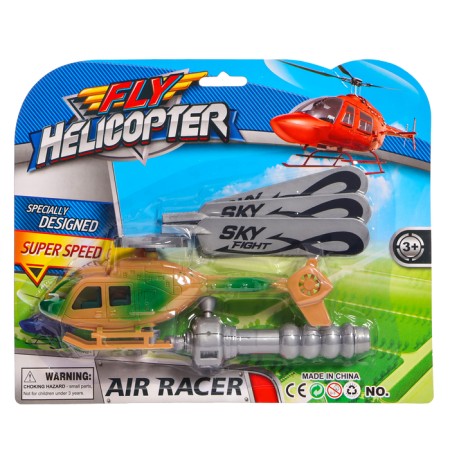 Helicopter "Defender", with launch, color mix-9