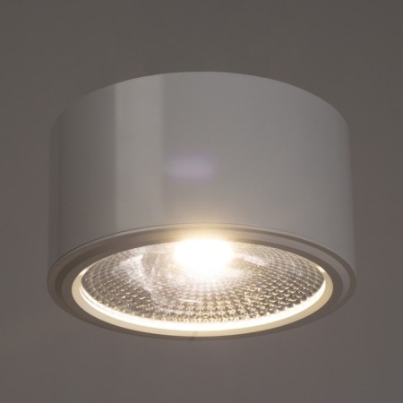 Lamp "Almi" LED 15W 4000k white 11.5x11.5x6.5 cm Bayerlux-2