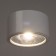 Lamp "Almi" LED 15W 4000k white 11.5x11.5x6.5 cm Bayerlux