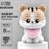 Crochet kit. Amigurumi: DIY soft toy "cat", 8 cm