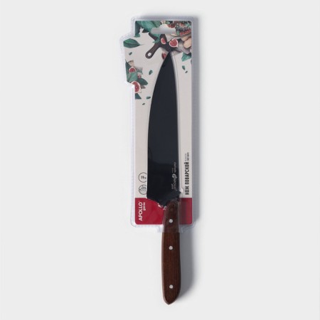Knot Universal Genio BlackStar, blade 19 cm-3